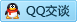 QQ在线咨询3079913309
